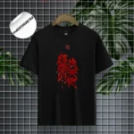 Red Typography Premium Black T-Shirt