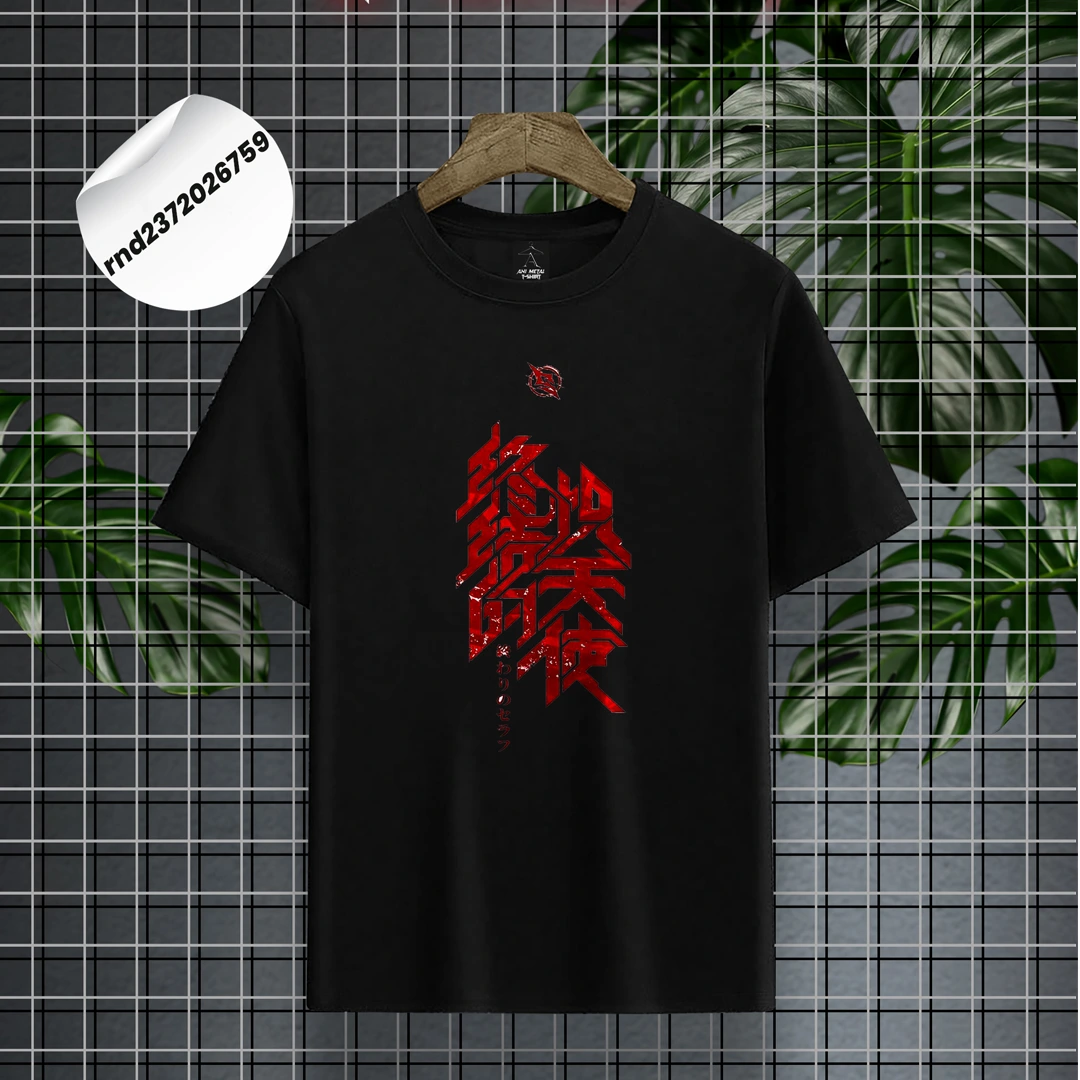 Untitled-1 5 Red Typography Premium Black T-Shirt - Image 1